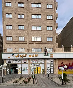 گالری گلپوش