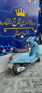خورش ماست سنتی زرین تاج
