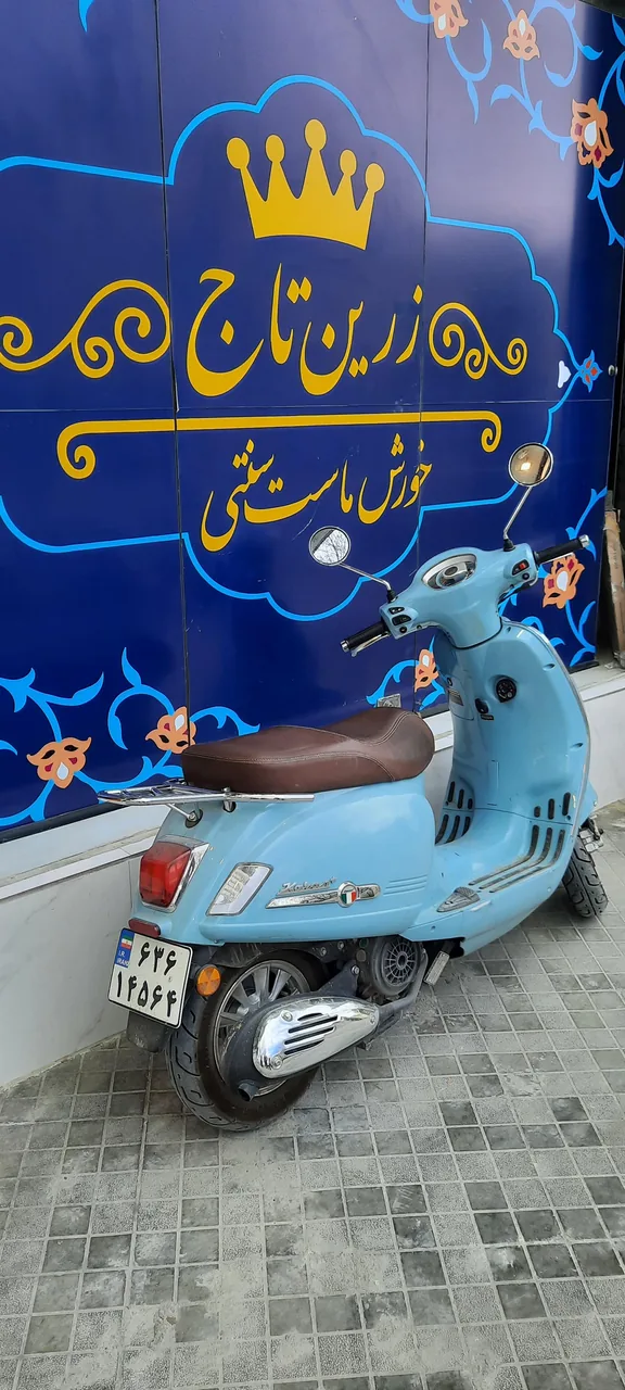 خورش ماست سنتی زرین تاج