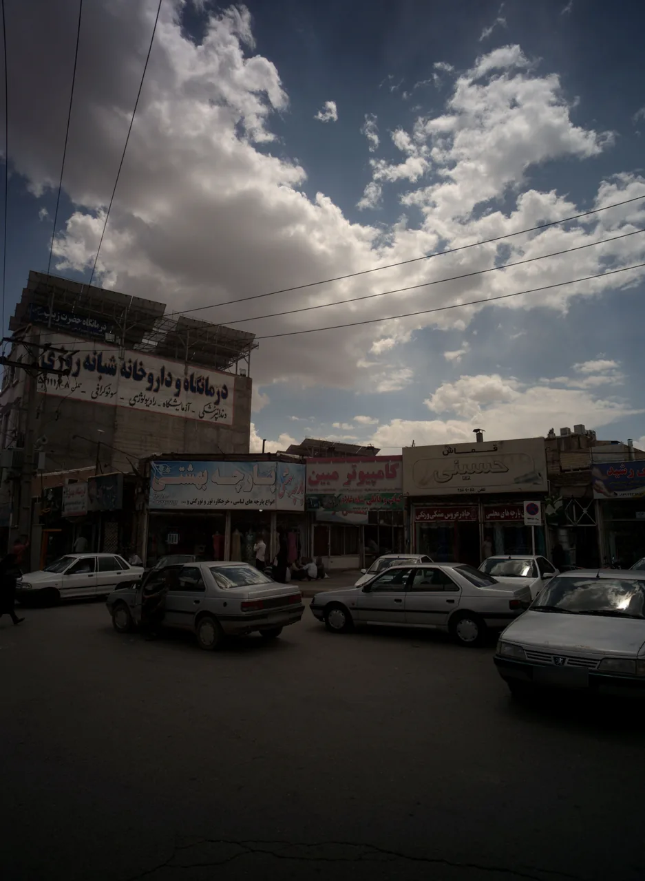 کامپیوتر مبین - تصویر 3