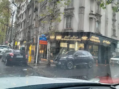 صرافی گلسار