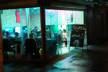گیم نت امپراطور