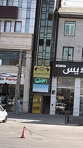 باشگاه بدنسازی راک