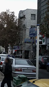 باشگاه ورزشی صدف