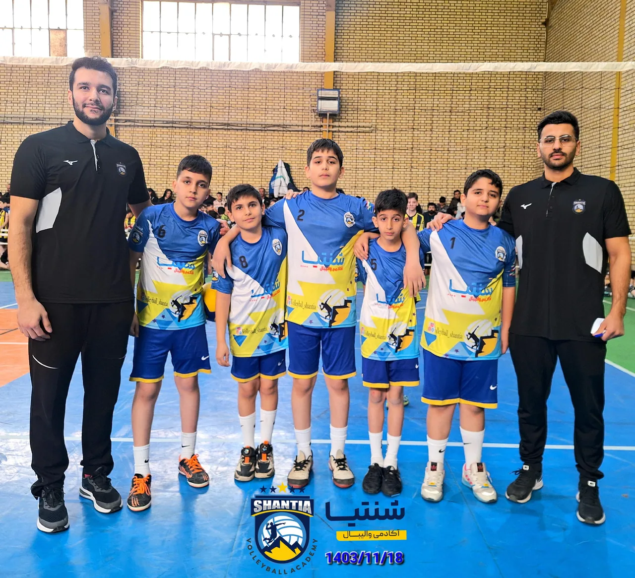 آکادمی والیبال شنتیا