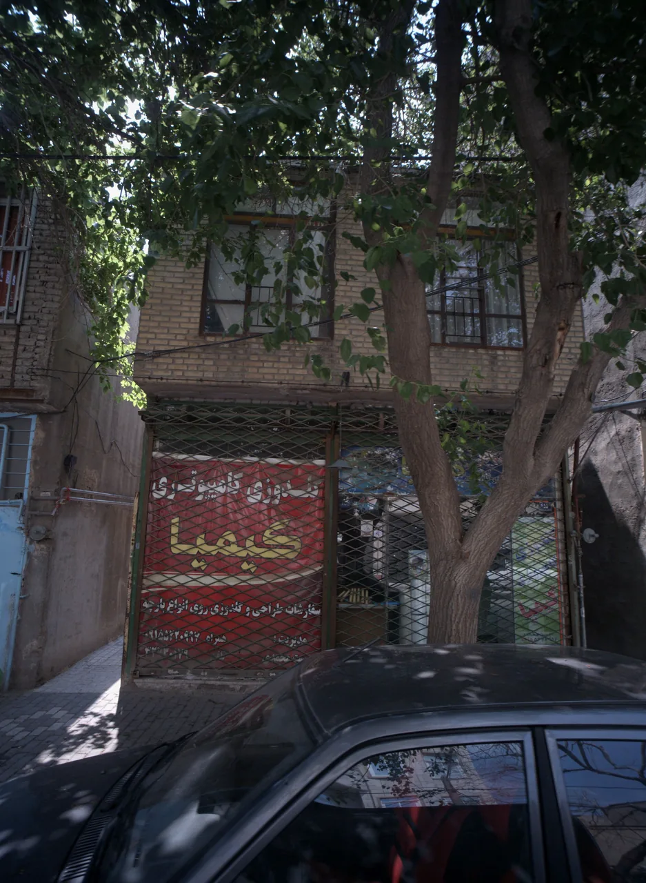 گلدوزی کامپیوتری کیمیا