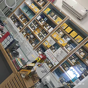 نوراسل فروشگاه تخصصی مودم