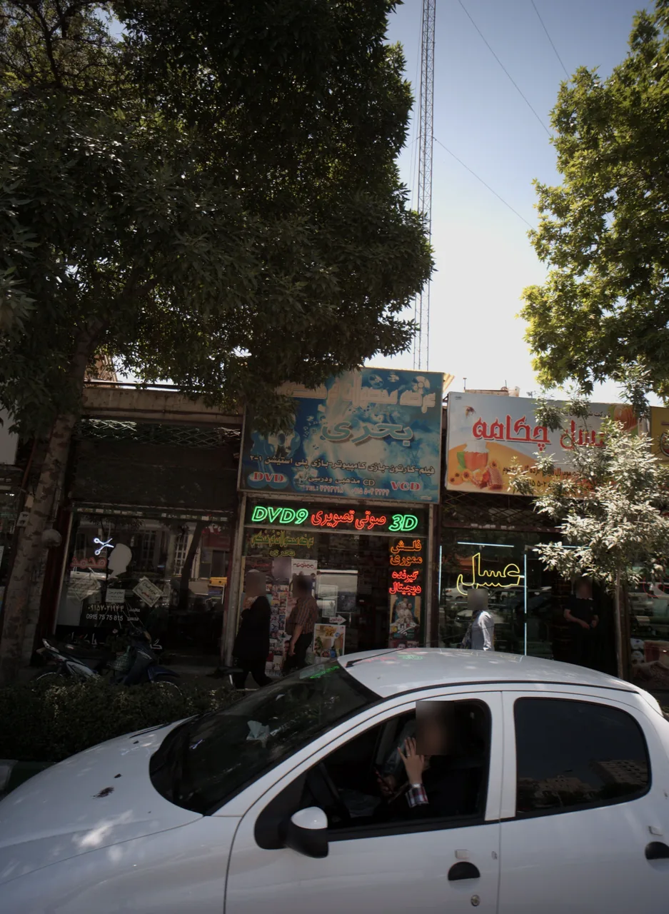 عرضه محصولات فرهنگی بحری
