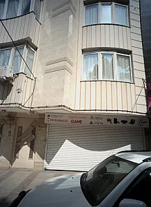 مرکز پخش فیلم و بازیهای کامپیوتری سپید