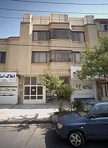 فروشگاه سعدی