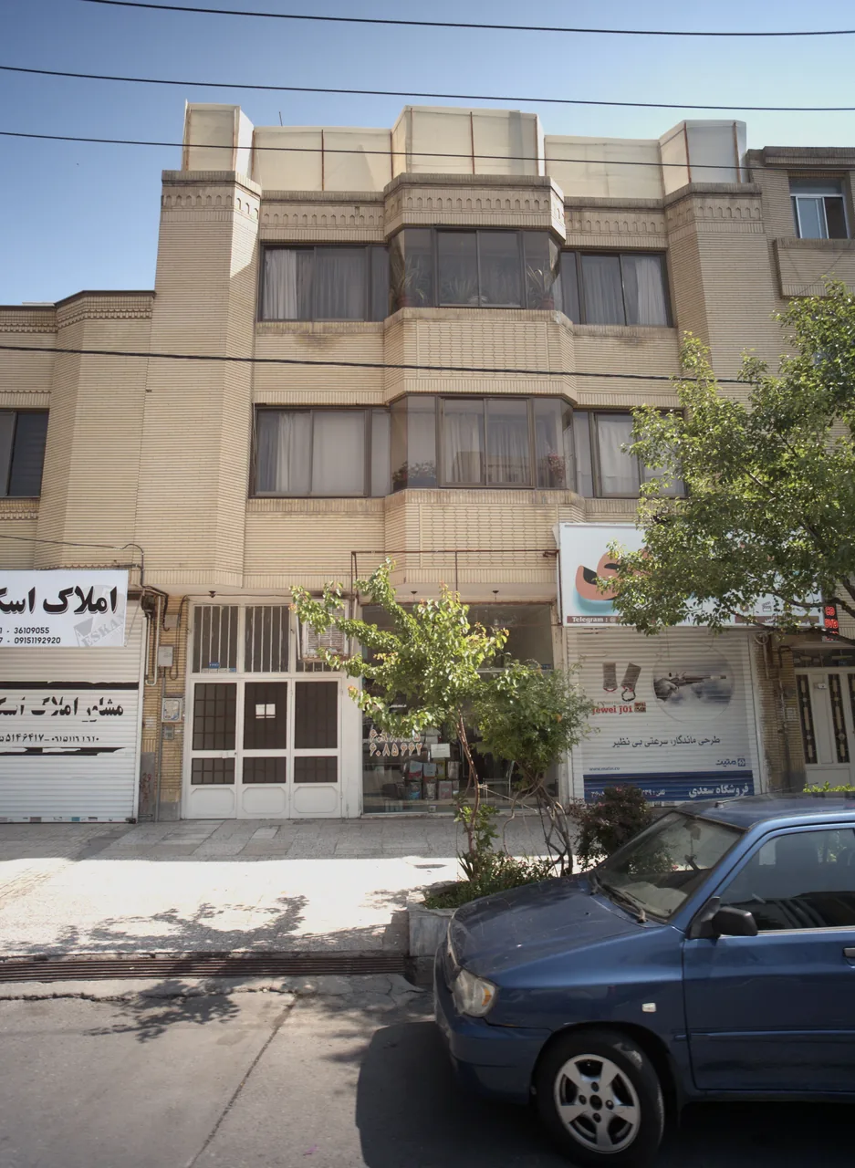 فروشگاه سعدی