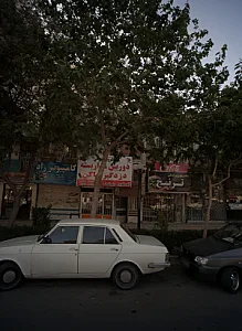 کامپیوتر راد
