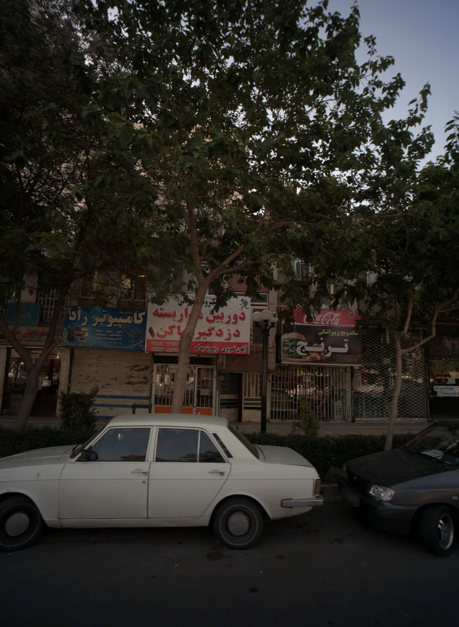 کامپیوتر راد