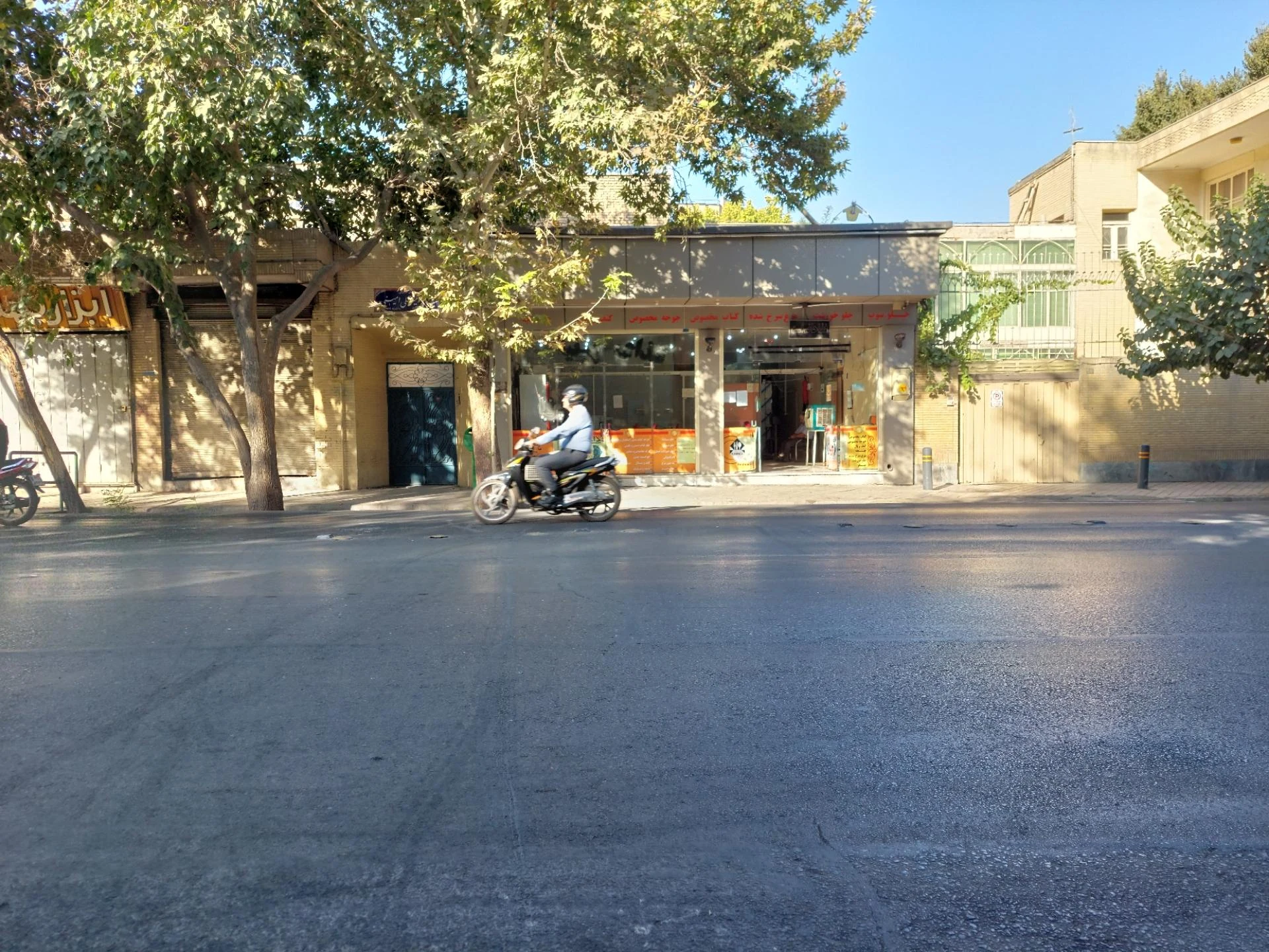 غذای سنتی ایده آل - تصویر 2