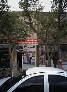 کامپیوتر24