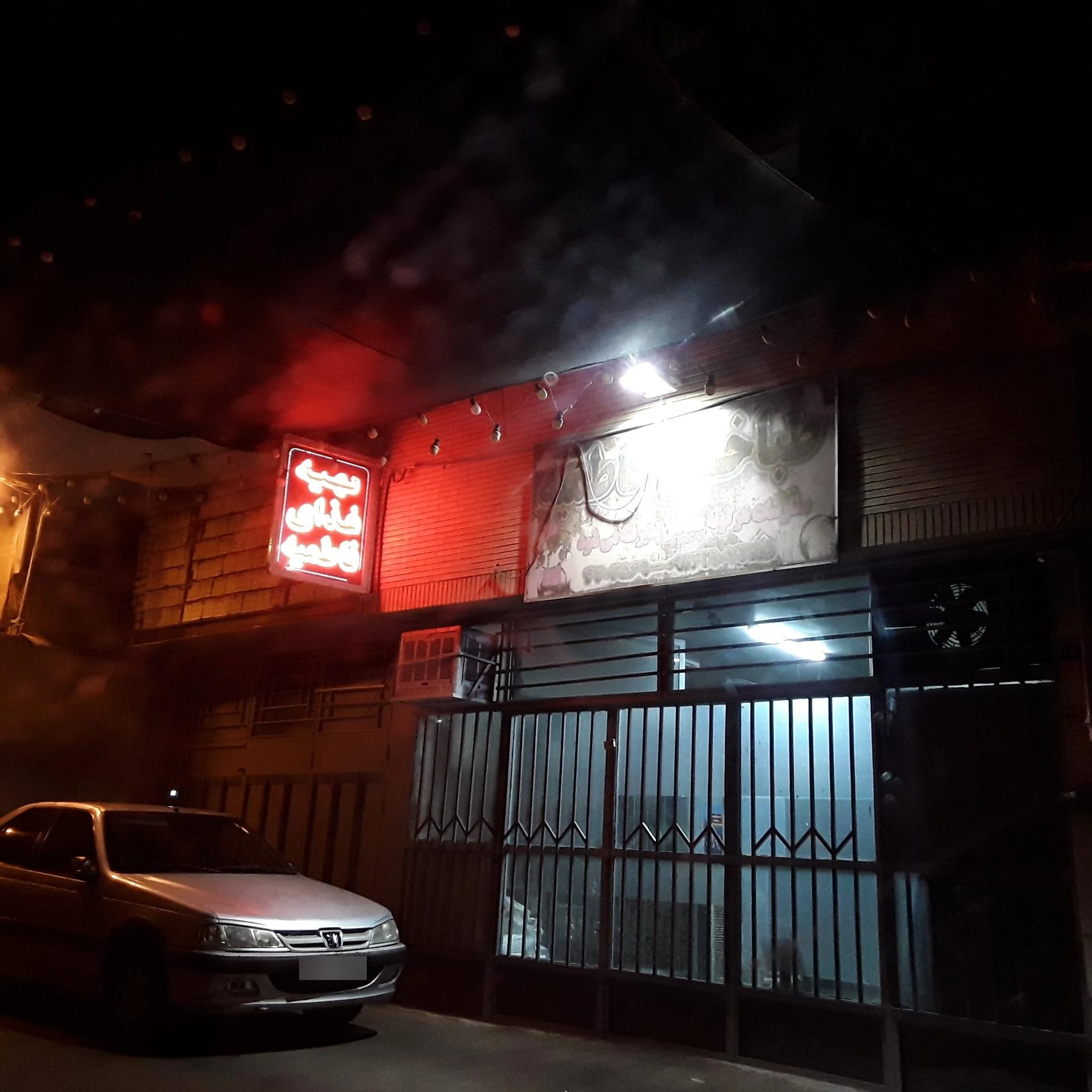 آشپزی شهرزاد - تصویر 2