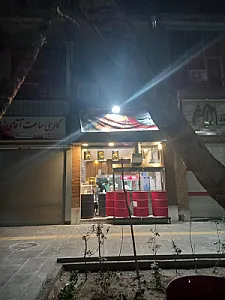 رستوران آدانا کباب