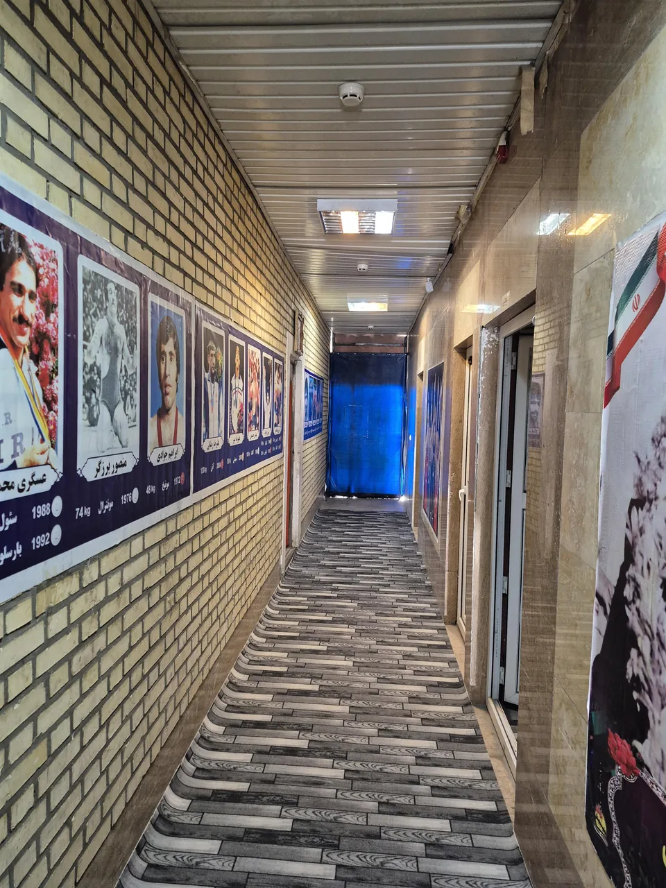 باشگاه رزمی و کشتی خاتم - تصویر 4