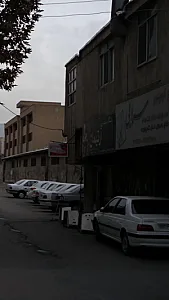 باشگاه بدن سازی آرتیمان