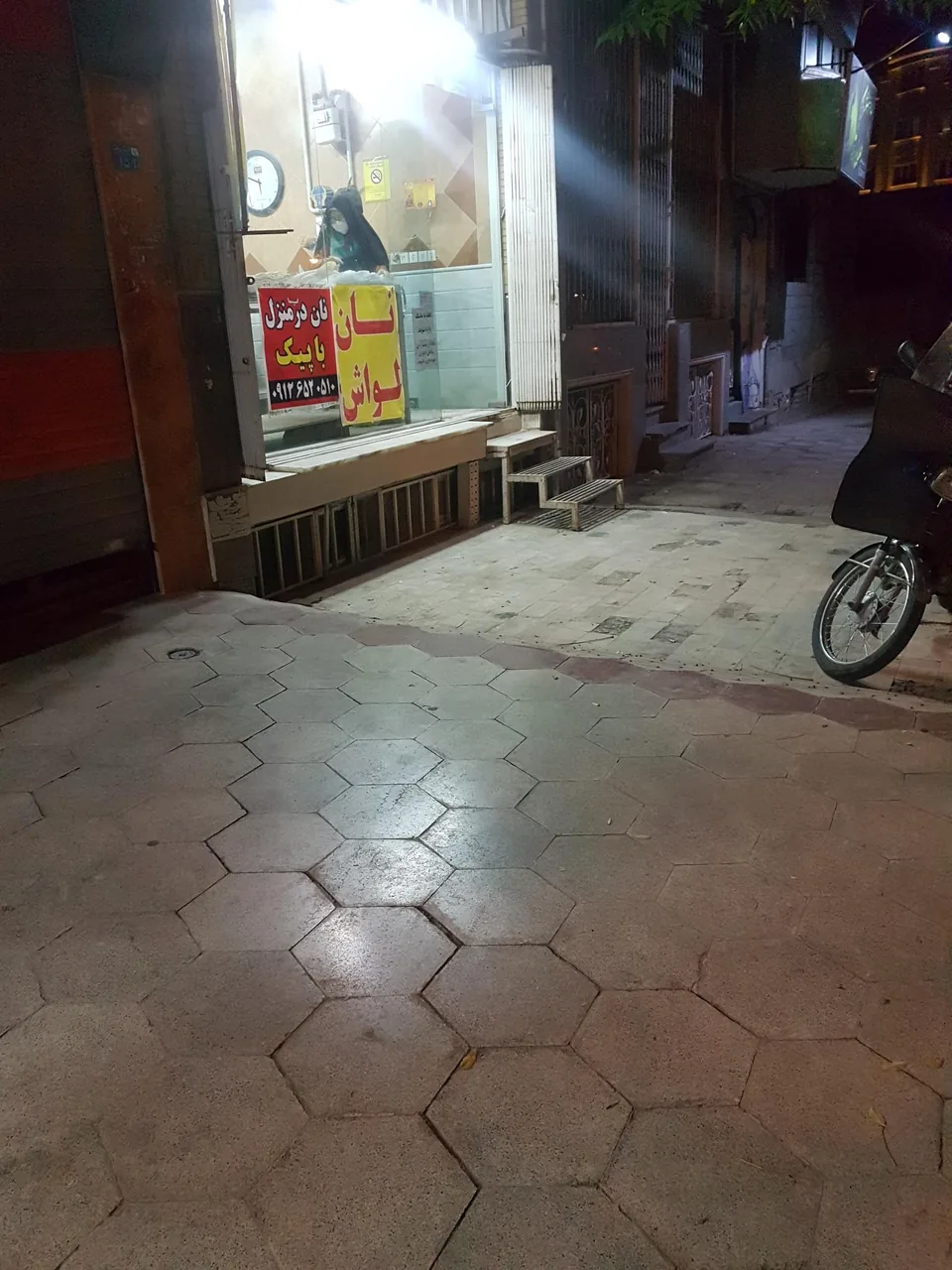 نانوائی لواشی