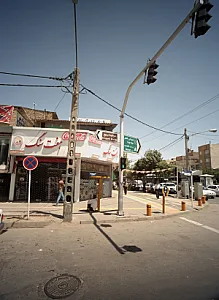 فست فود هفت سنگ
