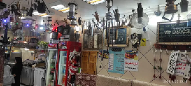 نان داغ کباب داغ دایی جواد