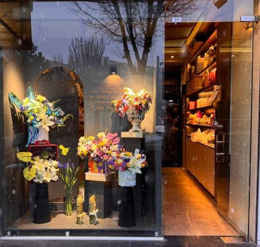 گل فروشی ارسونی