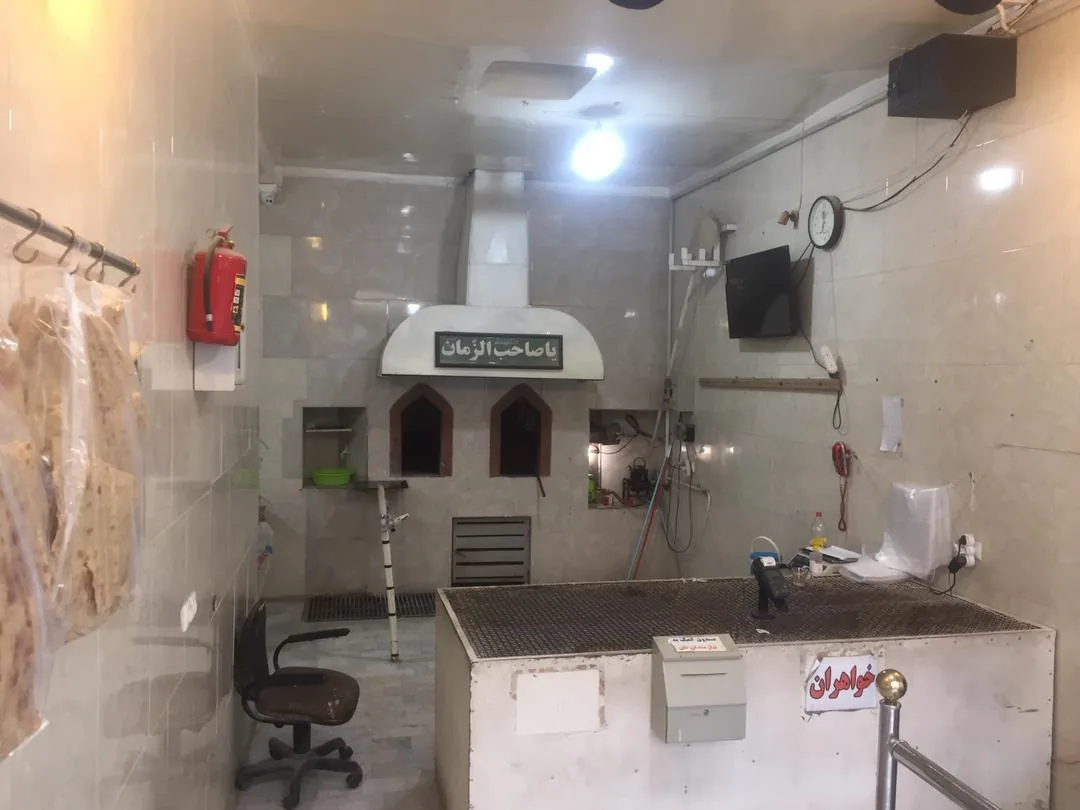 نانوایی سنگک ماشینی