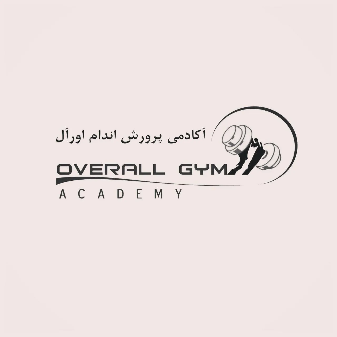 باشگاه بدن سازی اورال - تصویر 2