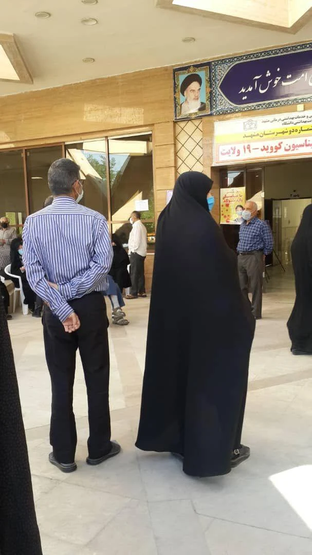 فرهنگسرای امت - تصویر 2