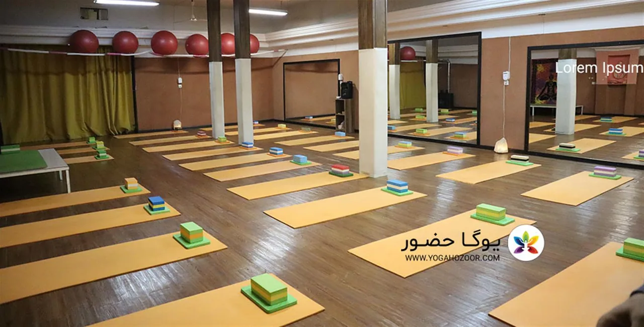 باشگاه یوگا حضور