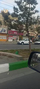 آرایشی شمیس