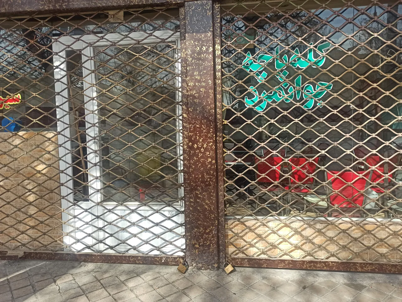 کله پاچه - تصویر 2