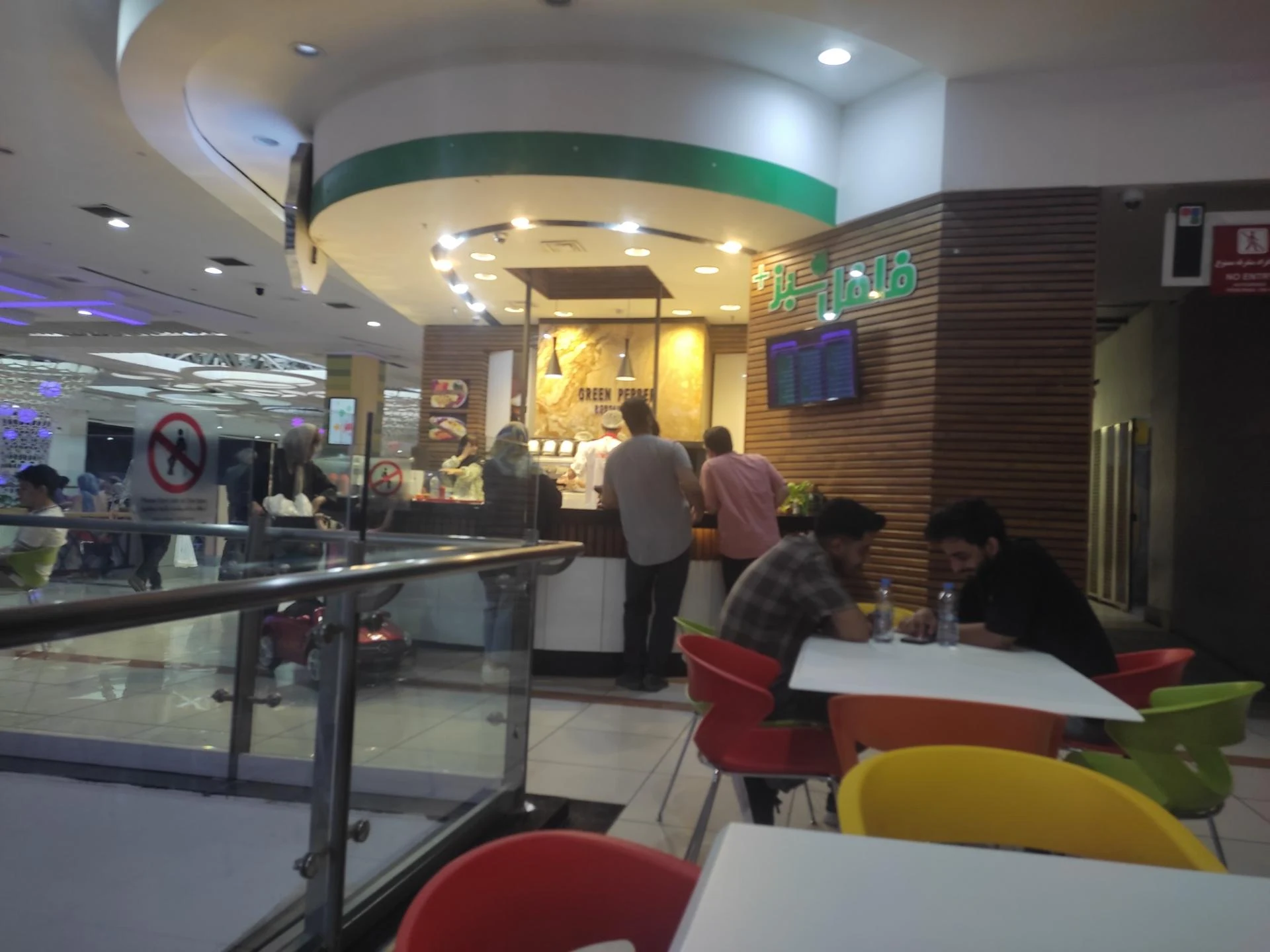 رستوران تیمچه - تصویر 3
