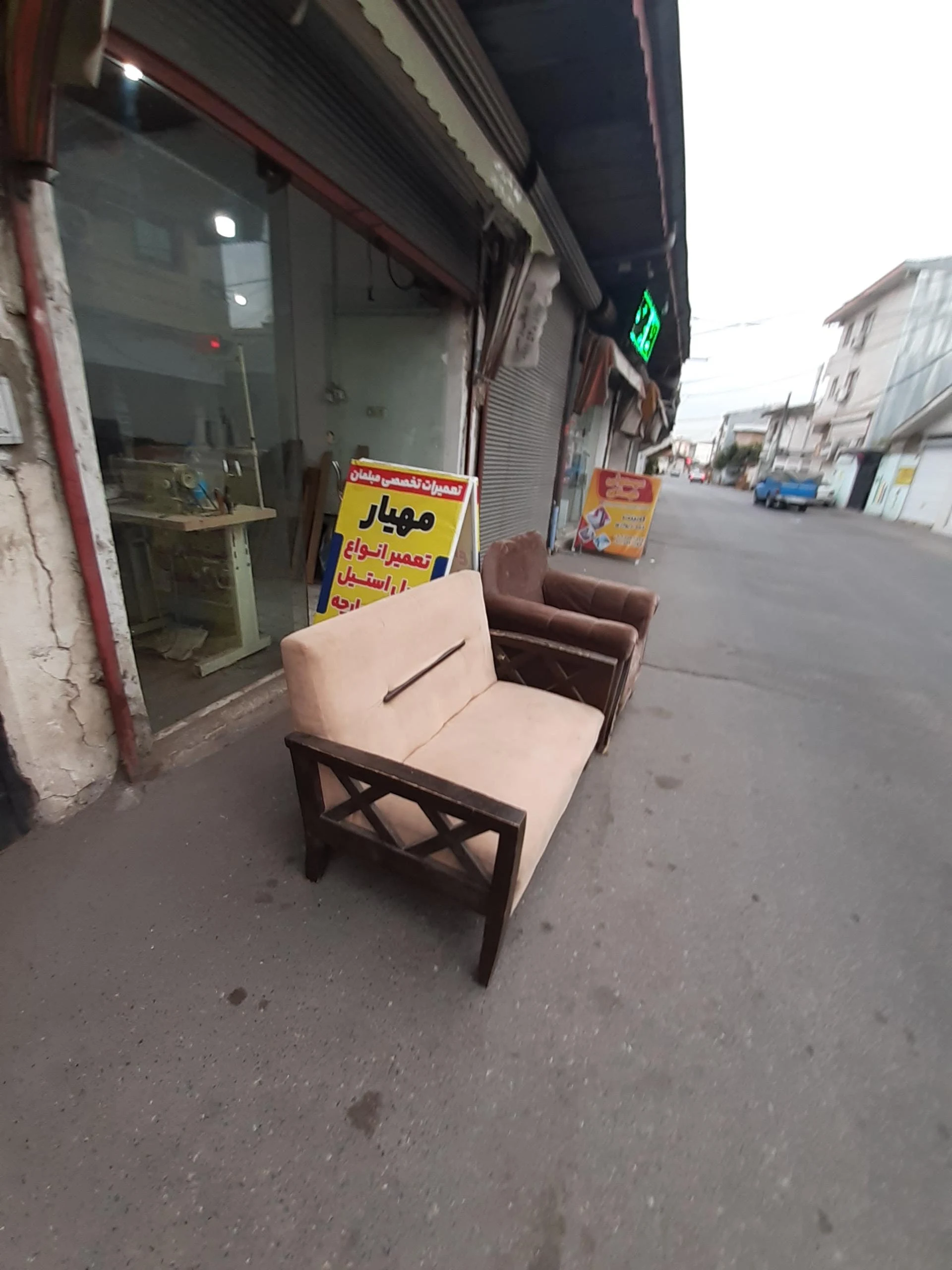 تعمیرات مبل مهیار