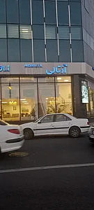 فروشگاه مبل ارتالی