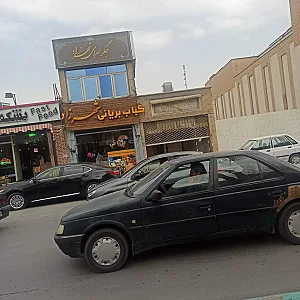 بریانی شهرزاد