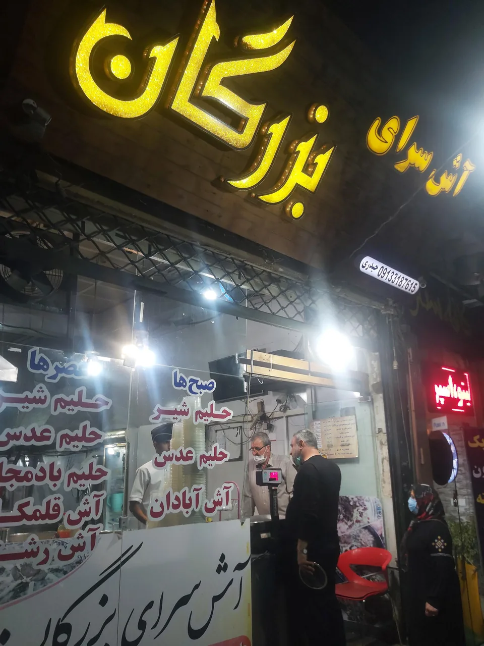 آشپزی بزرگان - تصویر 4