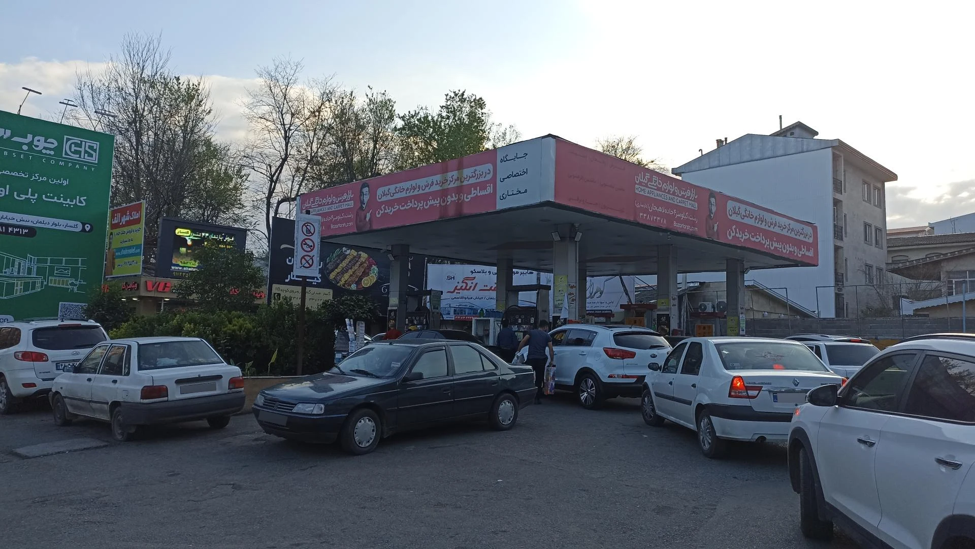 جایگاه اختصاصی مختاری