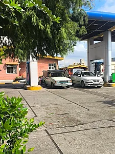 جایگاه گاز CNG گیل