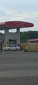 پمپ گاز لاکان