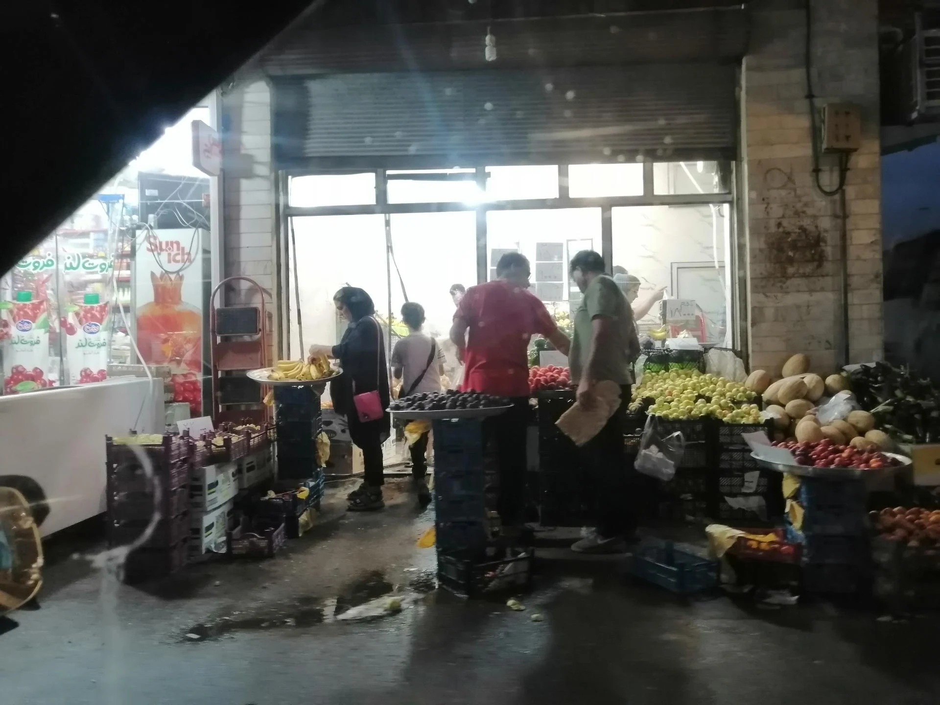میوه فروشی ارزونی
