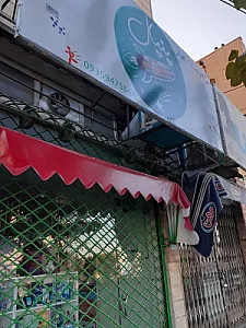 لوازم التحریر فرهنگ پارسیان