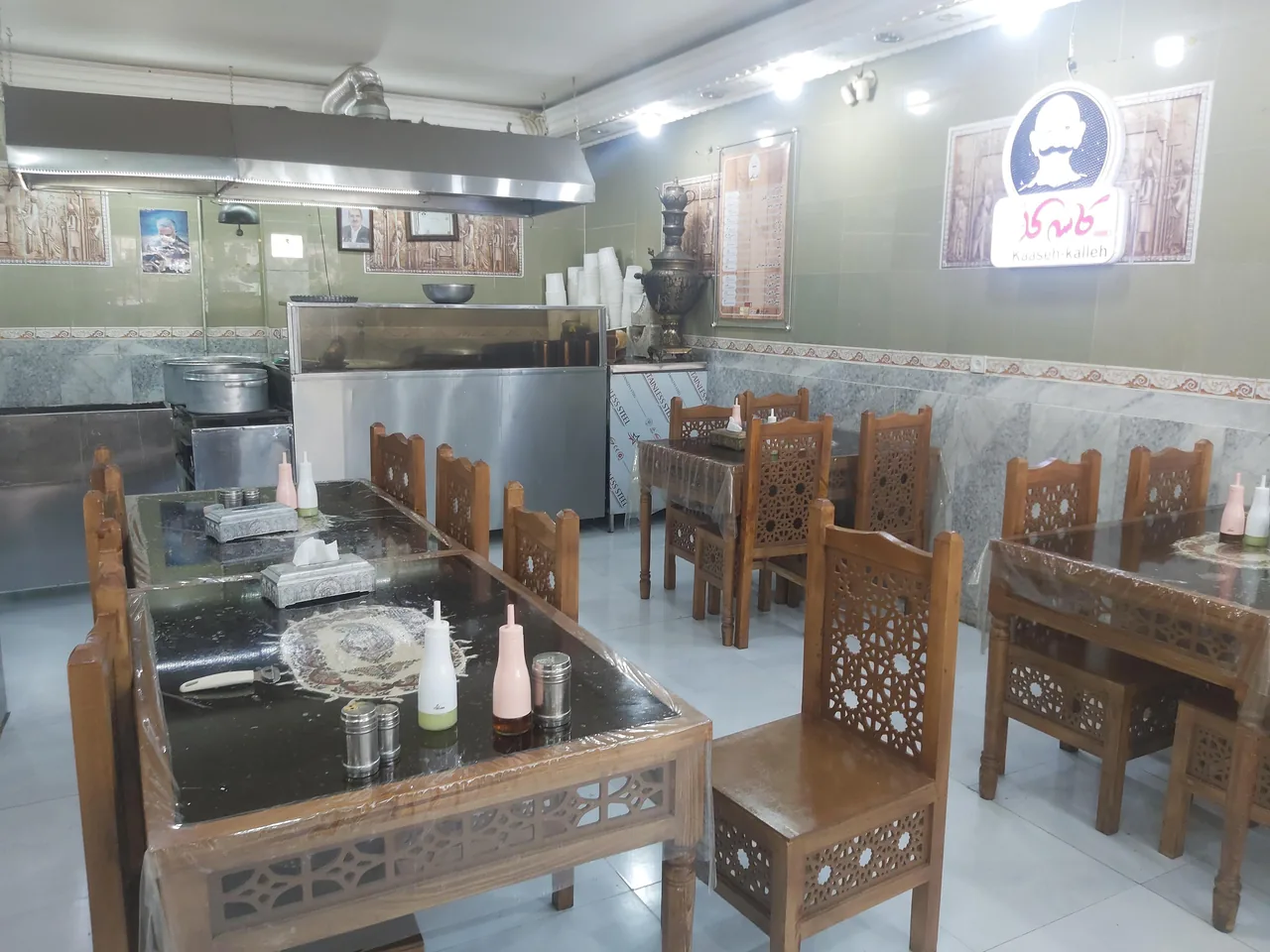 کاسه کله - تصویر 2