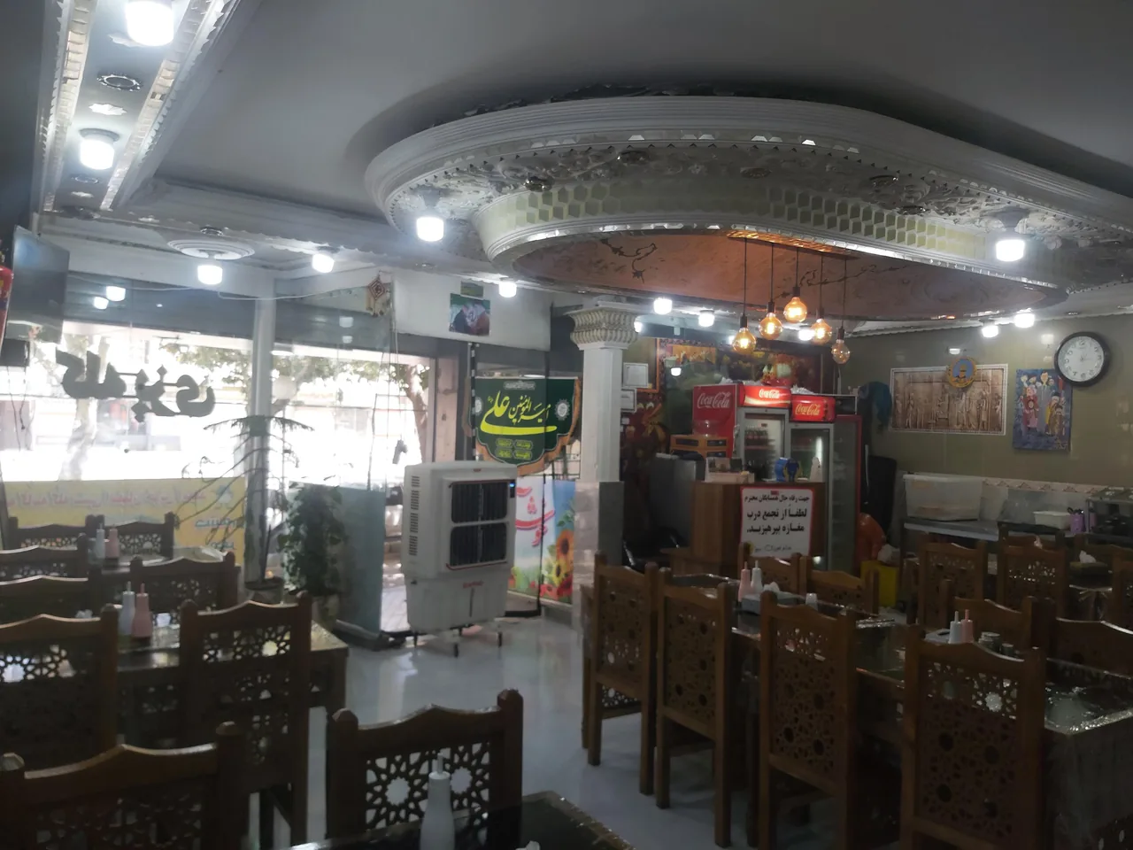 کاسه کله - تصویر 4