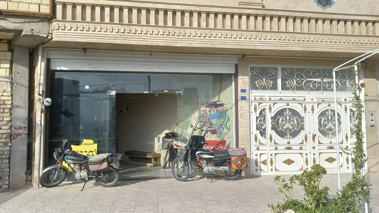 نانوایی بربری عمو ممد