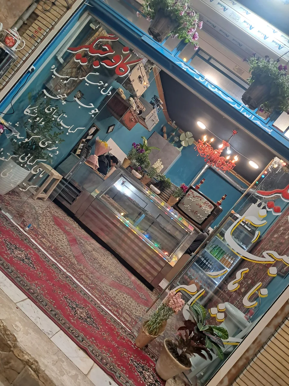 کافه جیگر - تصویر 4