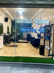 پیرایش مرتضی غفاری