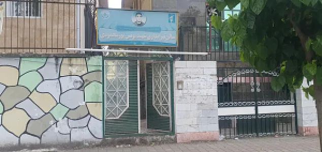 سالن تیراندازی شهید یونس پورمحمودی