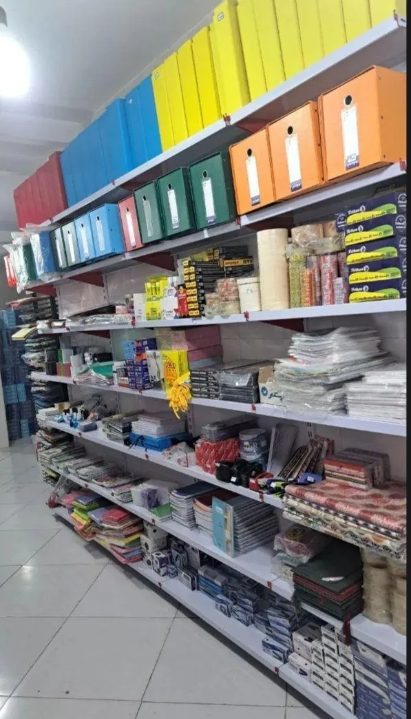 شهرکاغذ شربیانی و لوازم تحریرقلم